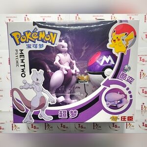 Mewtwo Pokemon Pokeball Action